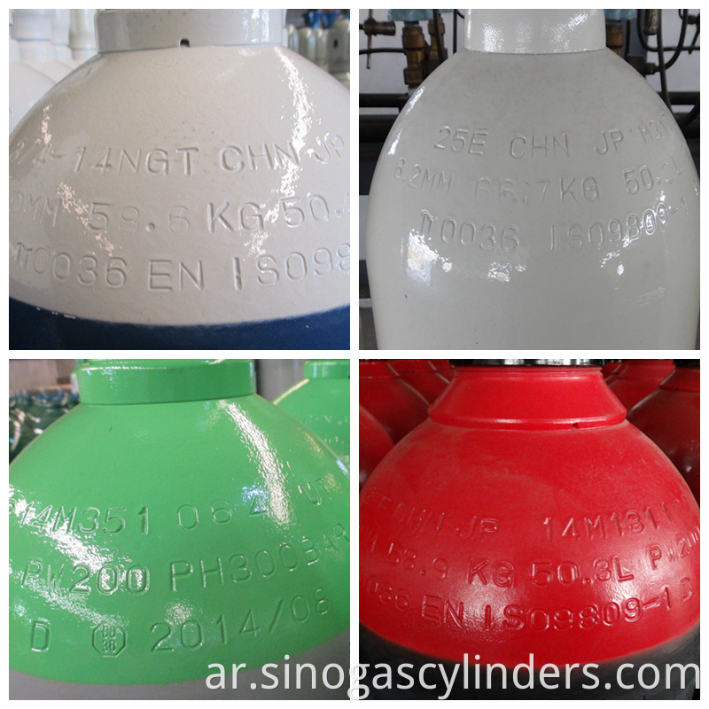 All Kinds Steel Cylinder